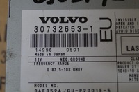 фото thumb №6, Зчитувач навігації volvo v70 30732653