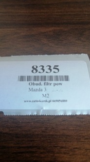 фото thumb №7, Mazda 3 корпус фільтра повітря 1001408552