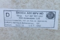 фото thumb №5, Skoda roomster рестайлинг потолок 5j7867501