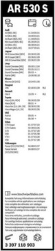 ДВОРНИКИ BOSCH AEROTWIN AUDI A4 B5 B6 A6 C5