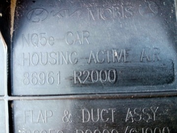 фото thumb №11, Kia sportage v жалюзи руль воздуха