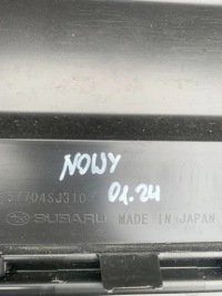 Subaru forester 5 v 19r бампер задняя задний 2019 pdc Недорого, фото thumb