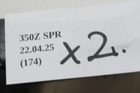 фото thumb №6, Ручка дверь левых nissan 350z 80979cd400