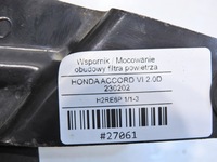 фото thumb №5, Кронштейн корпус фильтра воздуха accord vi 2.0 d