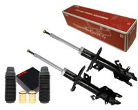 фото thumb №1, Kyb 2x амортизаторы + защита i отбойники qashqai koleos x-trail t31 перед