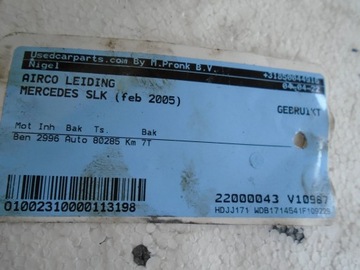 фото thumb №5, Шланг кондиціонера mercedes-benz slk r171 3.5b