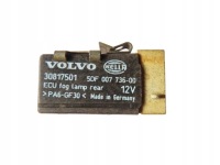 Купить Реле volvo v40 s40 1995-2004 год 30817501, фото thumb
