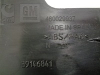 фото thumb №4, Opel оригинальный номер 39146841 защита корпус руля