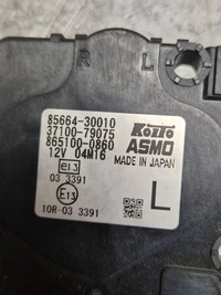 фото thumb №3, Lexus rx 450h 2011 інше комп'ютери / модулі / блоки управління