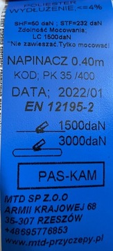ТРАНСПОРТНЫЙ РЕМЕНЬ 3000 КГ 8М 3Т 8MB + НАТЯЖИТЕЛЬ