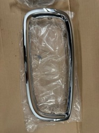 Решітка радіатора решітки радіатора рамка рамки хром решітка bmw 7 e38 комплект l+p Доставка, фото thumb