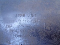 Молдинг порог накладка правая порог bmw 1 e87 a22/7 sparkling graphite 2004- Недорого, фото thumb