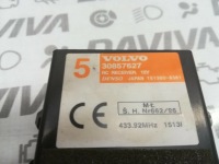 фото thumb №9, Модуль / блок управления  иммобилайзера kw hp 30857627 1513008381 2002