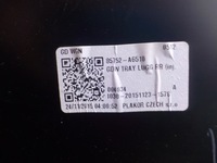 фото thumb №7, Бардачок багажника hyundai i30 ii 1.6b 121km универсал 85752-a6510