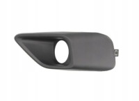 Купити Решітка радіатора решітка w бампер ліва fiat doblo 2015-, фото thumb