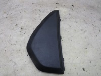 фото thumb №1, Захист консолі ліва x-trail iii 684994ce0a t32