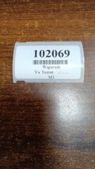 фото thumb №6, Vw touran 1.6 кронштейн важеля правий перед 1k0199296e