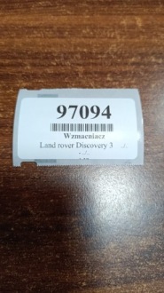 фото thumb №7, Land rover discovery iii усилитель антенны xuc000262