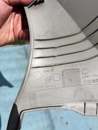 фото thumb №5, Renault kangoo ii защита стойка правый перед 8200419433 2008-