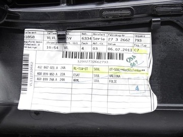 фото thumb №9, Боковина оббивка двері лівий перед переднє шкіра audi a6 c7 4g 4g1867105