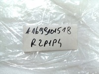 фото thumb №4, Пластик сидіння водія лівий mercedes w169 aso