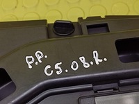 фото thumb №8, Citroen c5 iii защита консоли правая 9682432580