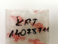 фото thumb №6, Кільце вала приводу насоса уприскування 14078711