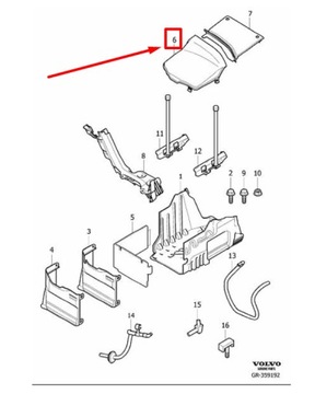 фото thumb №8, Кришка акумулятора volvo s60 mk2 оригінальний 31383949