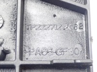 фото thumb №7, Корпус вентилятора вентилятор оригінал opel mokka ii b 24r