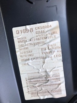 фото thumb №7, Focus mk3 iii боковина обивка левый зад 0191