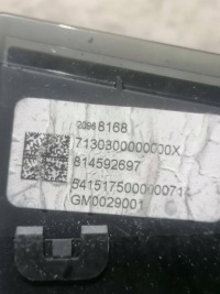 фото thumb №3, Opel astra k v 15-22r - проектор дисплей 20968168