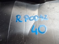 фото thumb №14, Citroen berlingo peugeot partner iii туннель средний корпус 9680932277