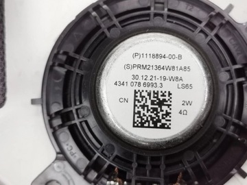 фото thumb №6, Tesla модель 3 2022 набор аудио