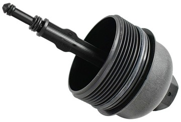 фото thumb №11, Кришка фільтра масла bmw e38 e46 e39 e53 x5