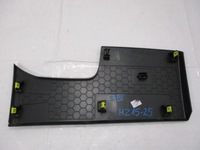 фото thumb №5, Citroen c3 iii защита заглушка консоли