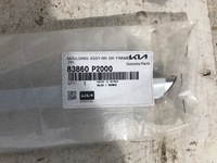 фото thumb №3, Молдинг хром дверь задняя задняя правая kia sorento iv