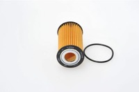 фото thumb №1, Фільтр оливи bosch