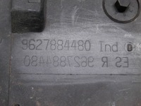 фото thumb №4, 407 citroen c5 pas передний корпус вентилятора