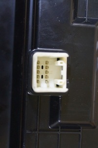 фото thumb №14, Панель кондиціонера toyota auris 55900-02311