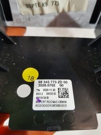 фото thumb №8, Екран дисплей навігація 98345773zd opel combo e berlingo iv rifter 21r eu