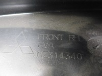 фото thumb №6, Комплект брызговики передних mitsubishi outlander ii оригинальный номер mz314340