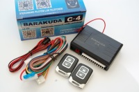 фото thumb №7, Блок керування замка, pilot, smartfon bluetooth barakuda wygodny pilot