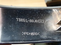 фото thumb №2, Хром молдинг радио dekor sedici sx4 73852-80j0 p/l