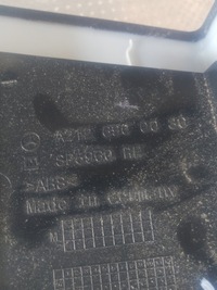 фото thumb №7, Mercedes w212 09- защита стойка правая kombi a2126904025