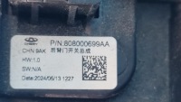 фото thumb №15, Chery omoda 5 24r кнопка кришки багажника мікровимикач 808000699aa