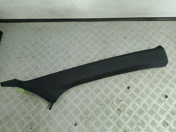 фото thumb №1, Ds ds7 crossback citroen 2020 защита стойка правые перед 98168957