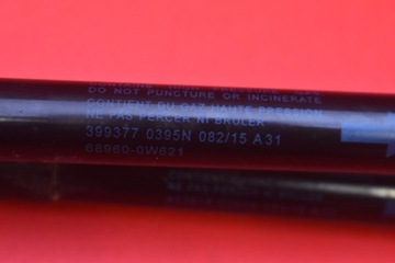 фото thumb №7, Амортизатор приводы крышки 68960-0w621 toyota yaris 3 iii 5d 14-17