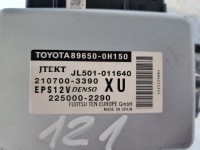 фото thumb №1, Citroen c1 toyota aygo 6900003513 колонка рулевого управления