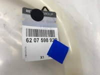 Nowa aso рамка решётка радиатора решётка бампера левая renault captur 2012-2016 Доставка, фото thumb