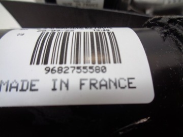 фото thumb №16, Citroen c5 x7 iii 08- двигунчик механізм двірник лівий новий